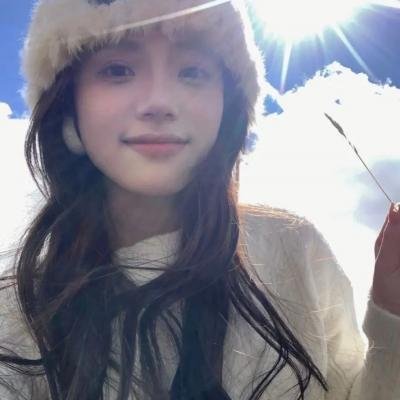 伊娃妮要出嫁
