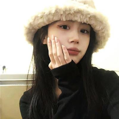 娇花浪蝶